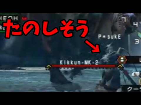 踊るP*suKE【MSSP切り抜き】