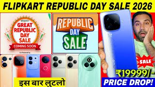Flipkart Republic Day Sale 2026 Mobile Offer 🔥 Flipkart Republic Day Sale 2026 Date & Bank Offer  screenshot 3