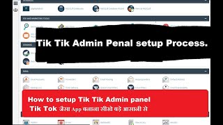 How to setup Tik Tik Admin panel With ffmpeg || Complete Setup screenshot 1