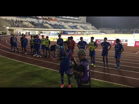 FC町田ゼルビア 2018/7/25 勝利のラインダンス〜町田市歌
