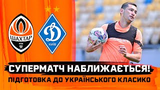 The battle vs Dynamo is coming! How are Shakhtar preparing for the Ukrainian Clasico?