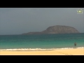 La Graciosa, Canary Islands - Best Vacation Deals 🌴