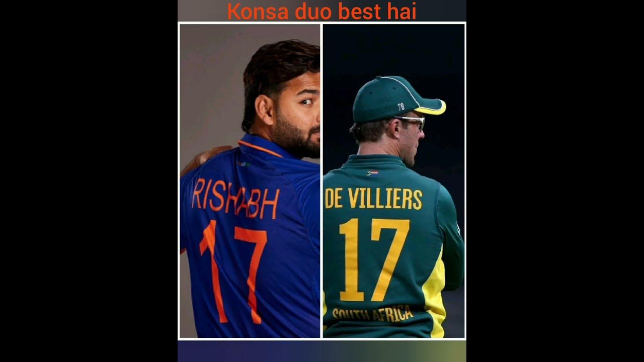 konsi-jodi-sabse-achi-hai-rcb-pleasesubscribe-youtube