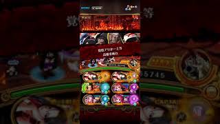 Optc Japan - Arena Crocodile Vs. Halloween Boa Han