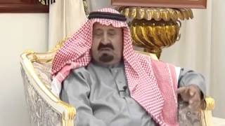 نيوز حرب من لقاء الشيخ بندر عبدالمحسن الفرم