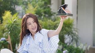 freeplus x 田馥甄2019 「柔和修飾，世間的強硬」