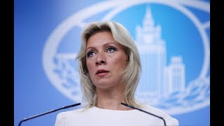 Захарова назвала основную версию гибели журналистов в ЦАР