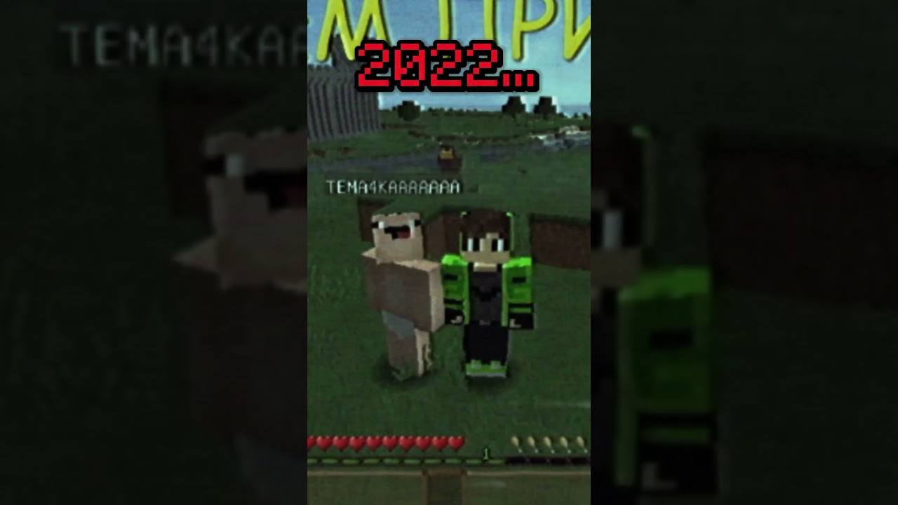 МОИ СТАРЫЕ ВИДЕО...😢 