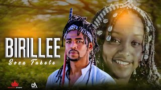 Sona Takele - Birillee - New Ethiopian afaan Oromoo music video - (  Video )