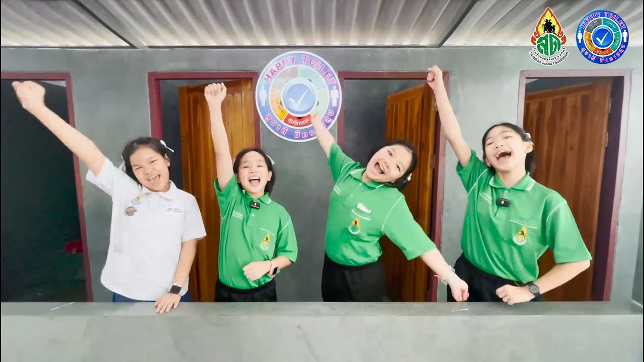 โครงการ