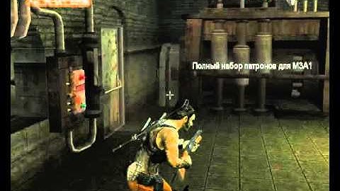 The Suffering: Ties That Bind (Part 2)