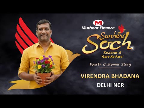 Meet Virendra Ji from Delhi NCR | Sunheri Soch Season 4 Narrated by Malishka and Annu Kapoor Ji