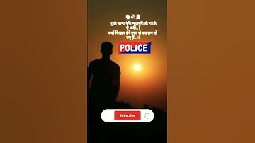 UPSC motivational shorts #motivation #trending #motivational #shorts #upsc #ytshorts #ssc #ips