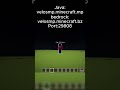 szdubfszldhbzfjkdr, #minecraft #mc #smp