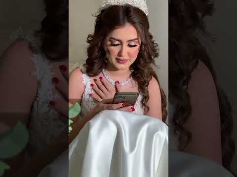 العروس بليلة الدخلة تلعب بلهاتف شوفو شو رح يعمل العريس