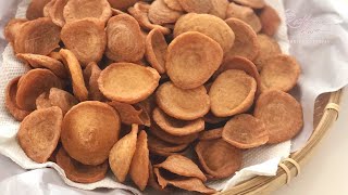 Cow’s Ear Crisp /Ear’s Biscuit - Nostalgic snack  牛耳饼/耳朵饼 - 古早味小吃