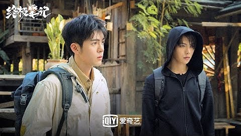 PINGXIE of TLT 3: Ultimate note_