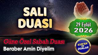 Sali Duasi Di̇nleyeli̇m Şifalı Dua Hazinesi Özel