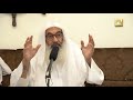 سيرة الصحابي الجليل أبو رافع رضي الله عنه
