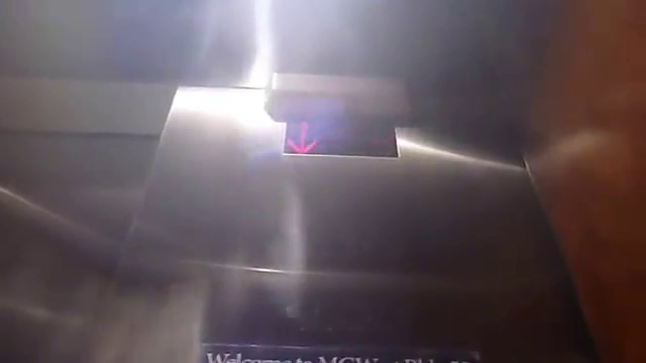 East elevator at the West Mass General Hospital in Waltham MA YouTube