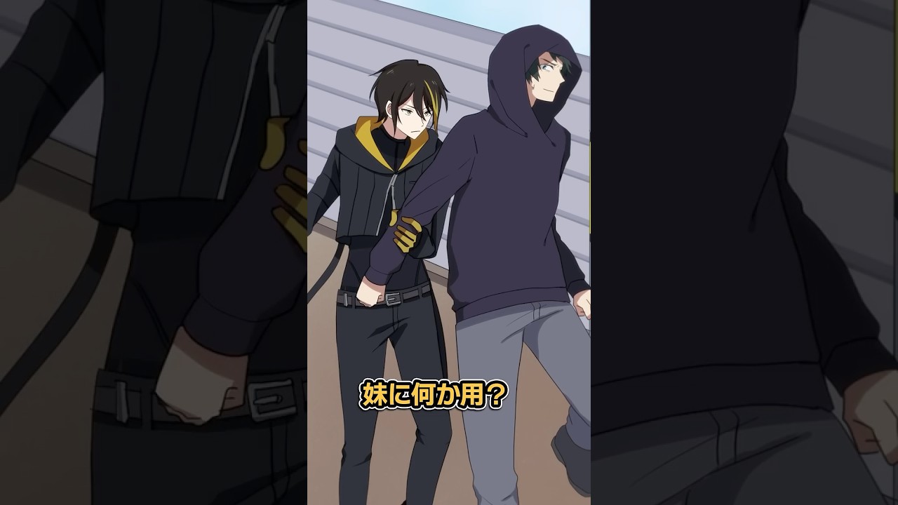 危険！身近に潜む落とし物の罠
