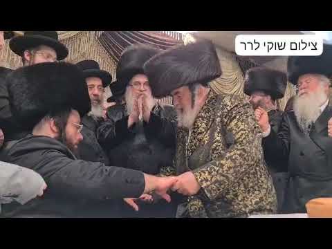 Viznitz Rebbe Dances With A Wheelchair Bound Choson - tammuz 5783