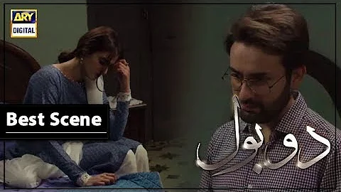 Do Bol Episode 25 | Geeti Tumhare Liye Ek Surprise Hai | Must Wacth