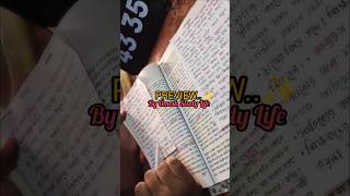 Daily Study Preview 📖 | #study #exampreparation #trending #viral #hsc2026