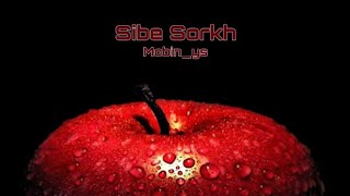 Sibe Sorkh (Mobin_ys) / سیب سرخ