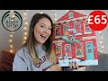 THE BODY SHOP DELUXE ADVENT CALENDAR 2019 UNBOXING | Sammy Louise