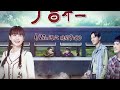 火車來去｜第2集預告｜等待
