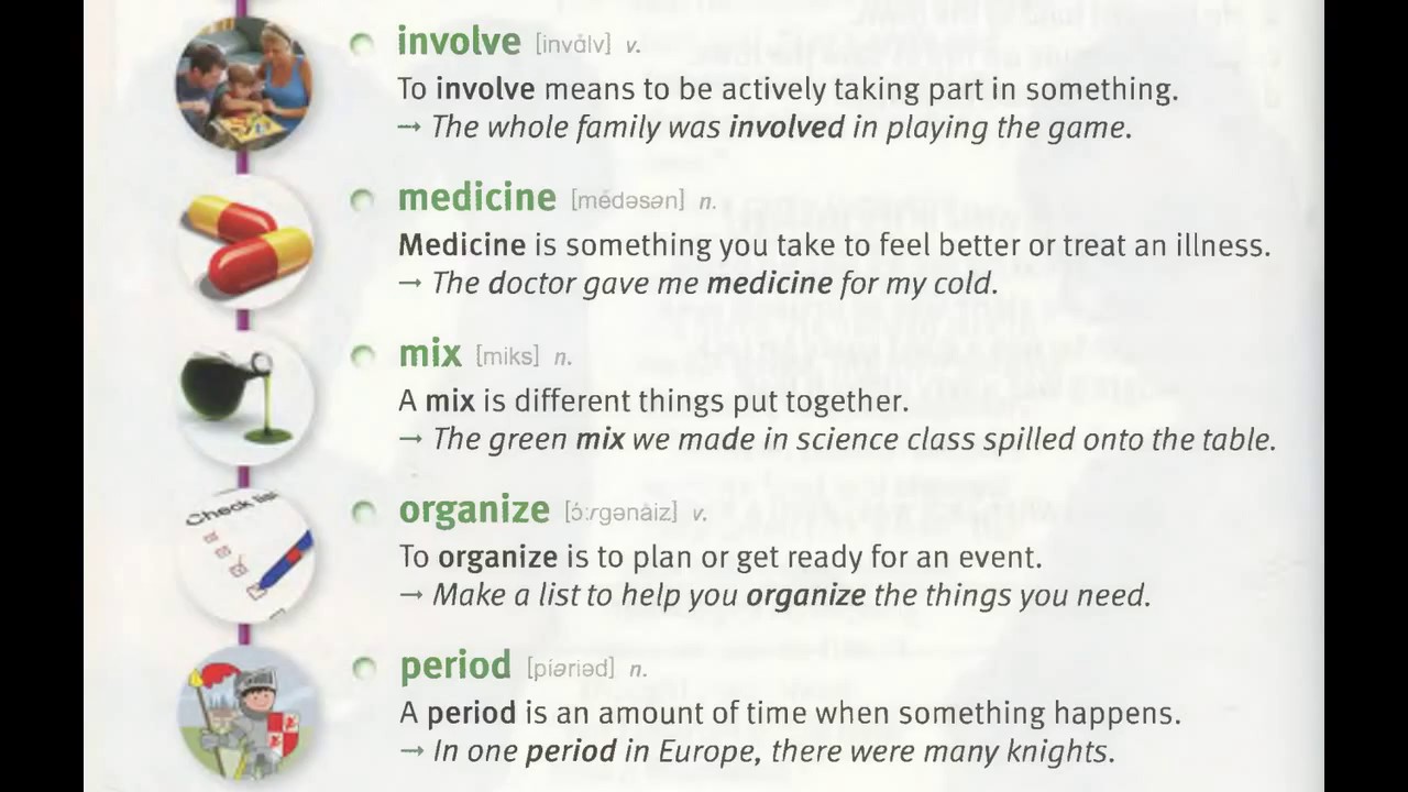 Lesson 25   Joe's Pond