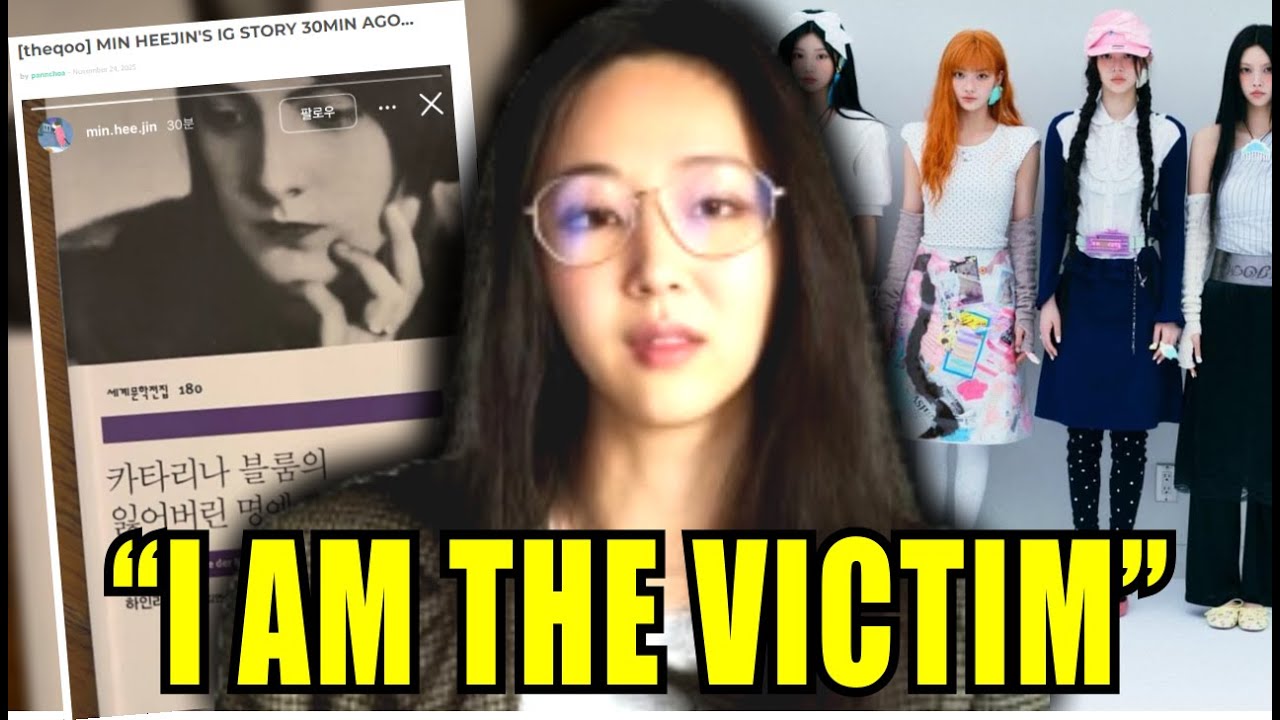 Новый пост Мин Хи Джин вызвал обратный эффект в день возвращения ILLIT