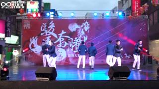 陸嘉宏 [ 最佳團體獎 ] / 20140322 大甲媽祖國際觀光文化節 駿馬奔騰 街舞大賽