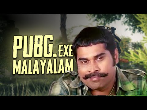 ഞാൻ-ഇങ്ങനെ-ദുരന്തനായി-പോയല്ലോ😕pubg-malayalam.exe-🔥🔥|-മലയാളം.exe-|smoke-gamer