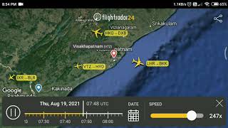 Visakhapatnam International Airport (VTZ)