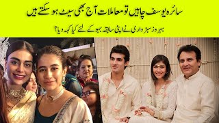 Saira Is Still A Part Of My Family, Behroz Sabzwari Life707