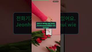Master Korean Grammar Secrets For English Speakers 🇰🇷✨ 🌍 💡