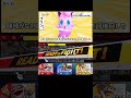 スマブラでテトリス歌ってみた【スマブラSP】#スマブラsp #テトリス #きほんはまる スマブラでテトリス歌ってみた【スマブラSP】#スマブラsp #テトリス #きほんはまる:w32:h24