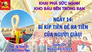 Ngày 14.03.2024 Bí Kíp Tiền Đẻ Ra Tiền Của Người Giàu#longbieton#sucmanhtiemthuc#thuhuttien