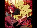 Shingen Takeda Character Song Victorious