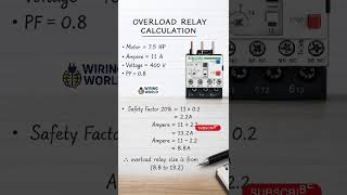 Overload Relay Calculation ⚡ | Motor Protection समजून घ्या 💡 #electrical#shorts#ytshorts#wiringworld