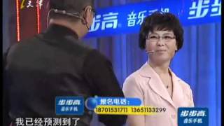 非你莫属 20111002d.flv
