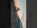 #ai #travel #editing #mountains #nature #enjoy #facts #trip #love #advanture #edit #editlife