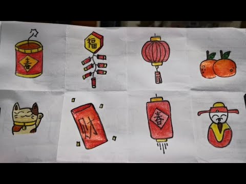【CNY】农历新年图案 /小插图｜留言我画得如何