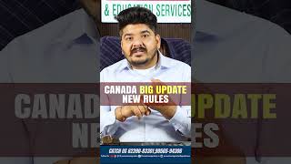 Canada Visa Big Update New Rule 2026 | Good News | Canada Visa