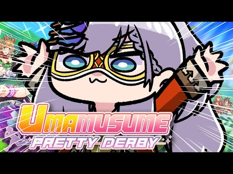 the stream where el reine pasa died (umamusume: pretty derby) Thumbnail Image