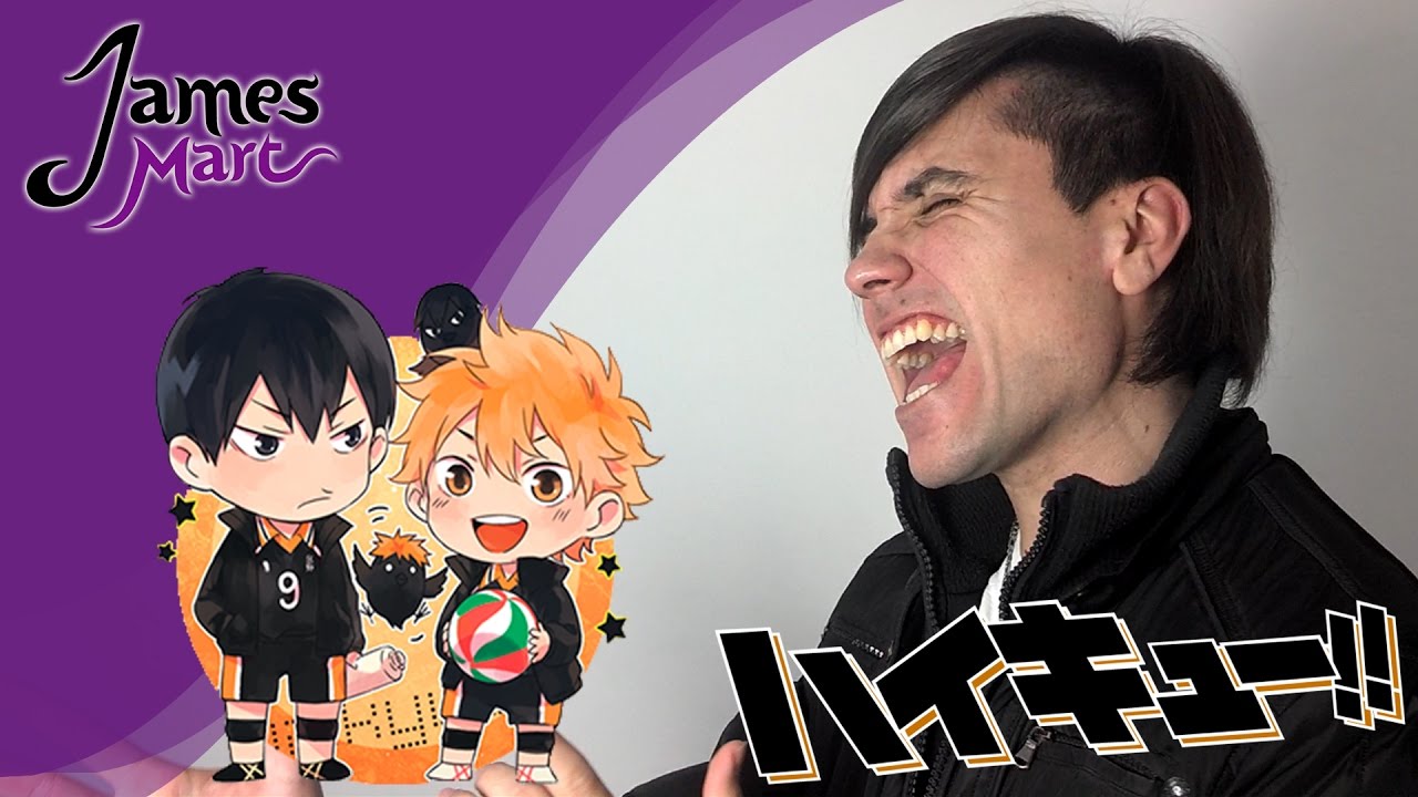 Haikyuu ハイキュー Op 5 Hikari Are ヒカリアレ 47 Youtube