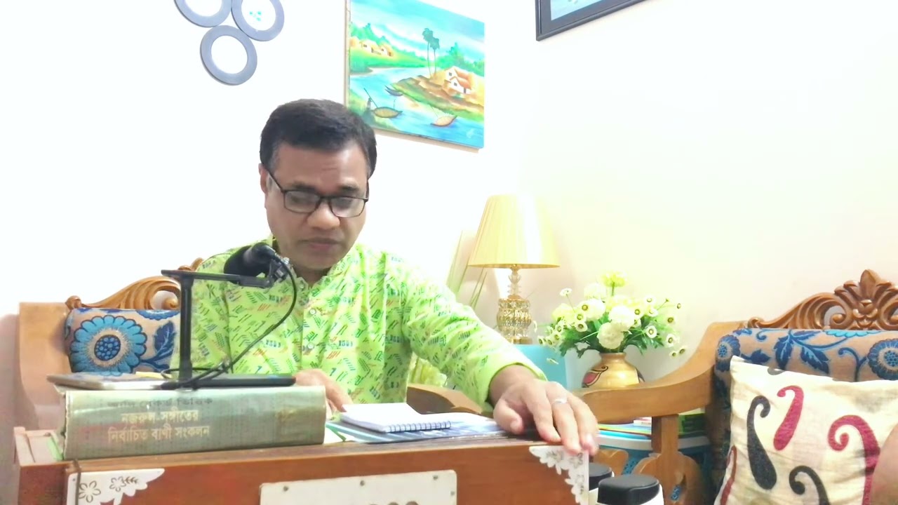 আমার দেশের মাটির গন্ধে II শাহনাজ রহমতউল্লাহ II কভার: সুকমল রায় II গানের ভুবনে সুকমল II