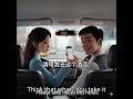 TAXI RIDE IN CHINA. BASIC CONVERSATION. #shortsfeed #shortfeed #shorts #china #viralshorts